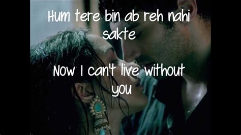 Tum Hi Ho Aashiqui 2 Lyrics And English Translation Youtube