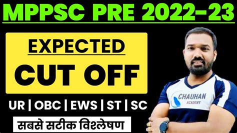 Mppsc Pre Expected Cut Off Mppsc Cut Off Mppsc Cut Off