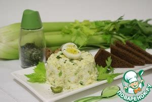Сельдерейная соль – кулинарный рецепт