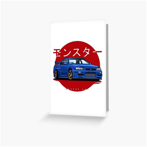 Nissan Skyline R34 GT R Greeting Card For Sale By GrandeArt Redbubble