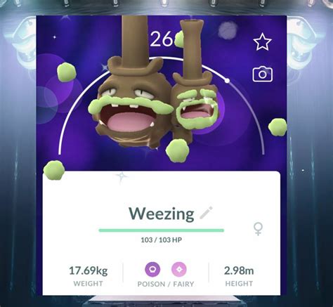 Shiny Weezing Pixelmon