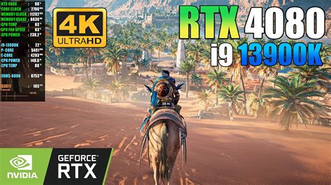 Assassin S Creed Origins Rtx I K K Maximum Settings