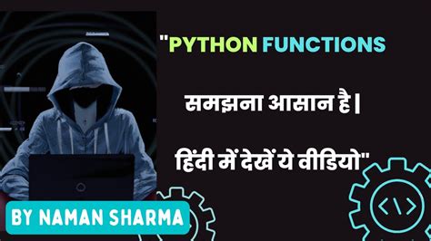 Python Function Tutorial How To Define And Call Functions YouTube