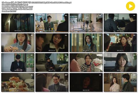 선배 그 립스틱 바르지 마요 E142103021080pweb Dlx264aac Deresisi 저장 파일썬