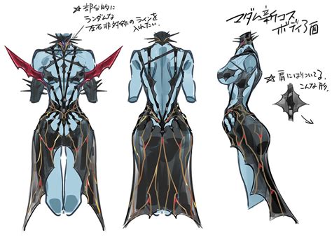 Madama Butterfly Outfit Concept Art Bayonetta 3 Art Gallery Bayonetta