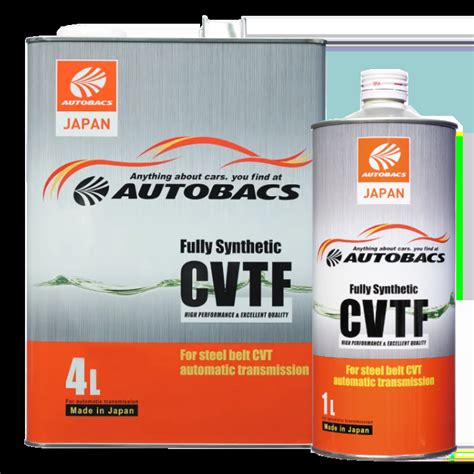 Transmission Fluid – AUTOBACS