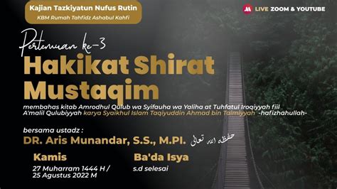 Hakikat Shirat Mustaqim Ustadz Dr Aris Munandar SS MPI YouTube