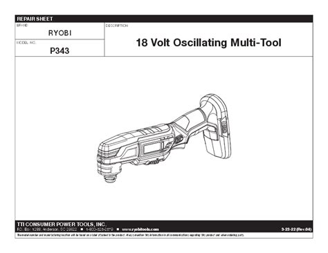 V One Multi Tool Ryobi Tools