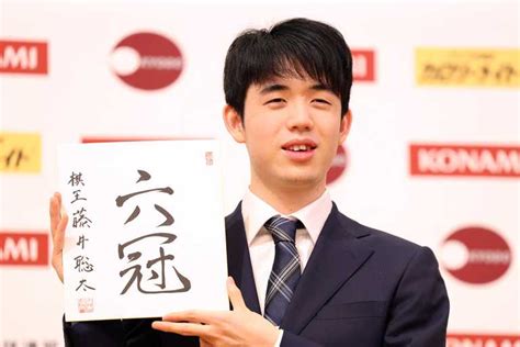 6冠獲得の藤井聡太新棋王、タイトル戦の移動は「東武線に初めて乗ることができて楽しかった」／将棋 サンスポ