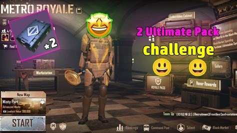 Opening Ultimate Firearms Pack 2 Crate Challenge PUBG METRO ROYALE