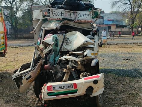 Four Women Died In A Pickup Accident In Nagpur नागपूरमध्ये पिकअपचा