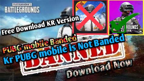 Pubg Mobile Banded In India But Kr Pubg Mobile Banded Nahi Hua Hai Abhi