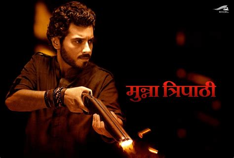 Mirzapur Series: Cast Real Name, Photos | IWMBuzz