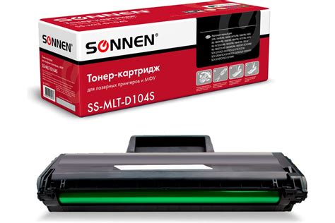 Лазерный картридж SONNEN SS-MLT-D104S для SAMSUNG ML-1660/1665 и другие ...