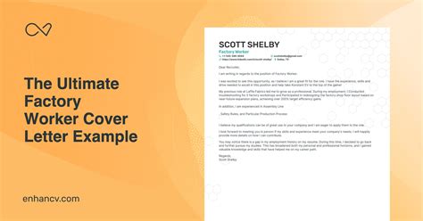 Real Factory Worker Cover Letter Example For 2024