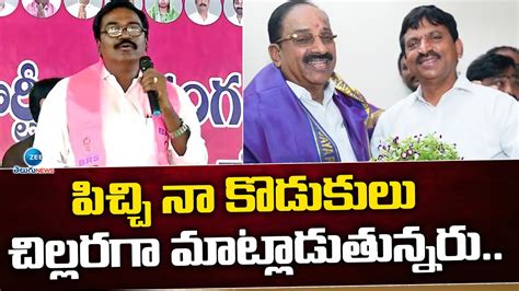 Puvvada Ajay Kumar Comments On Ponguleti And Thummala