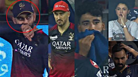 Virat Maxwell Faf And Rcb Players Crying After Rcb Knocked Out Of Ipl