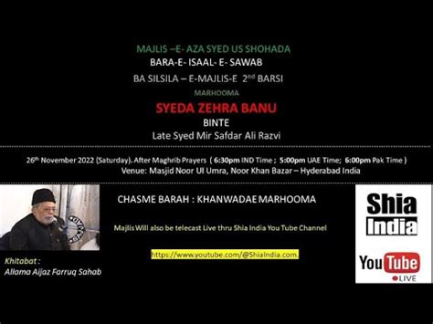 Live Majlis E Aza Basilsile Nd Barsi Marhooma Syeda Zehra Banu