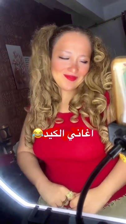 مش ملاحظ حاجة غريبة Youtube