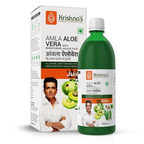 Krishna S Herbal Ayurveda Amla Aloe Vera Wheatgrass Haldi Tulsi Juice