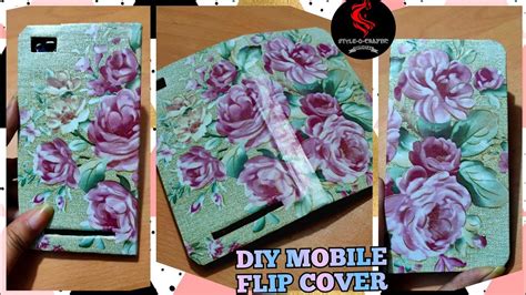 How To Make Mobile Cover At Home Waterproof Mobile Flip Cover Amazing