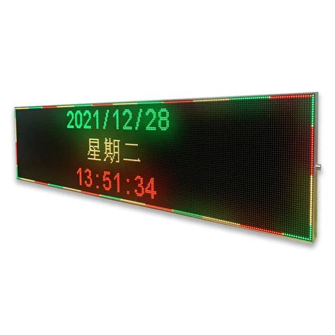 Programmable Rgb Led Billboard Display With A Size For Advertising And