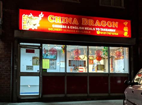 China Dragon, 160 Green Ln in Birmingham - Restaurant menu and reviews