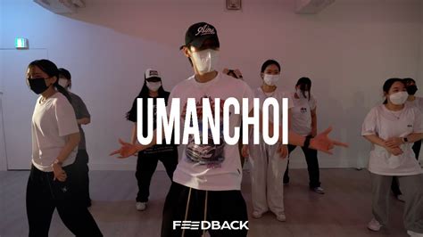 Moon Million Feat Dok2 Umanchoi Choreography Youtube