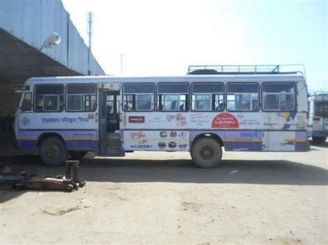 Rajasthan Roadways Bus Branding At Rs 10000month In Jaipur