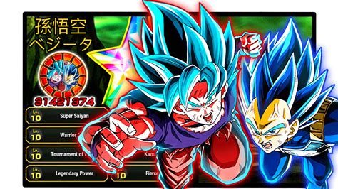 Dominant Eza Phy Lr Blue Kaioken Goku Evo Vegeta Rainbow Max Level