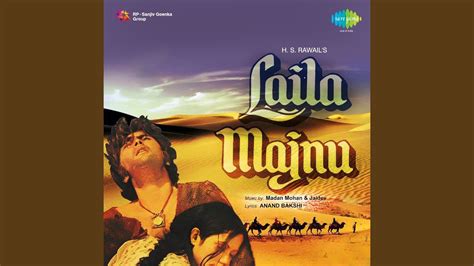 Dialogue And Songs Form Laila Majnu Part Youtube