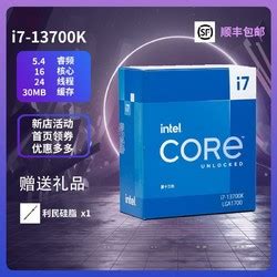 Cpu Intel I Kf K Cpu