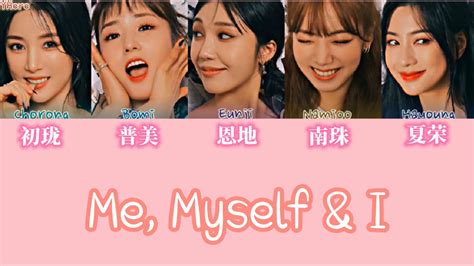 Apink Me Myself I Youtube