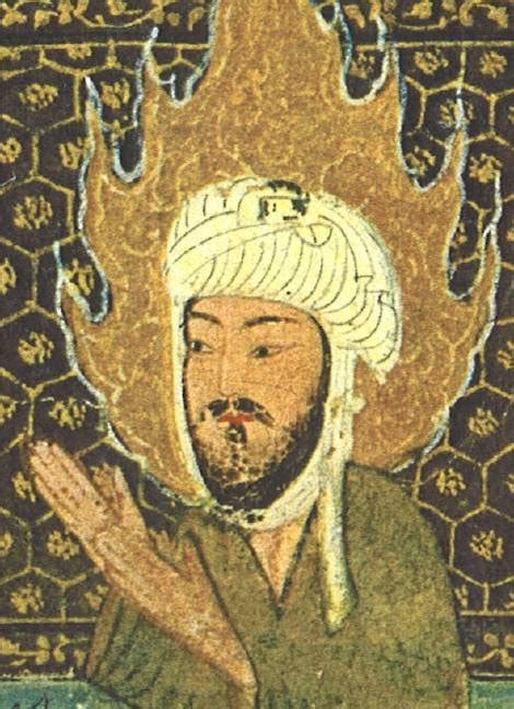 SANDAKAN MAGIC Islamic Depictions Of Mohammed In Full