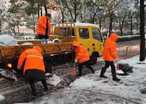 以雪为令 为城市保畅 湖南城管系统全力做好扫雪除冰应急工作部门动态政务频道红网