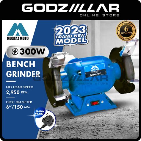 Mega Sale Mostaz Moto 300W 6 150mm Bench Grinder Machine Polish