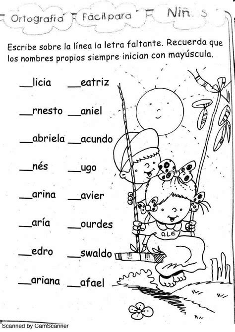 Uso de nombres mayúsculas Actividades gramaticales Mayusculas