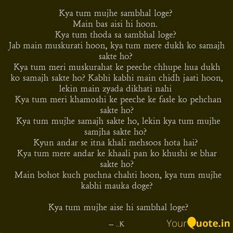 Kya Tum Mujhe Sambhal Log Quotes Writings By Kashika Mishra