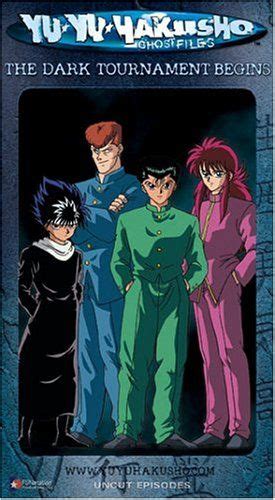 Yu Yu Hakusho: The Dark Tournament Begins (Edited Version) [VHS ...