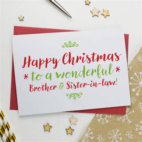 Christmas Card For Wonderful Brother And Sister In Law Christmas Card