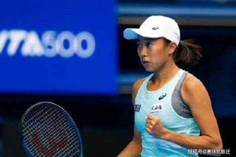 Wta500东京站：打进四强，张帅继续前进马尔蒂奇比赛破发