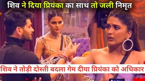 Bigg Boss 16 Live Weekend Ka Vaar Nimrit Kaur Fight Shiv Thakre