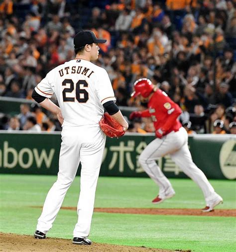 巨人・内海、4被弾で広島に屈す超攻撃的布陣も実らず3連敗野球デイリースポーツ Online