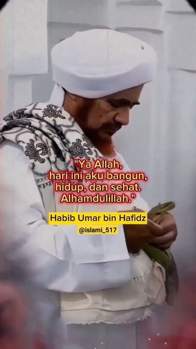 Habib Umar Bin Hafidz Habibumarbinhafidz Nabimuhammad Nabimuhammadﷺ