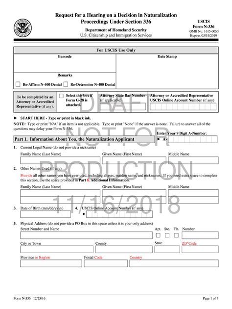 Fillable Online TABLE OF CHANGES FORM Form N 336 Request AILA