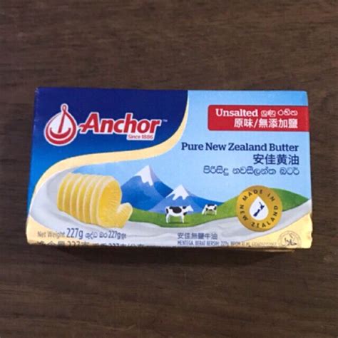 Jual Unsalted Butter Anchor 200gr Pure New Zealand Butter Gosend