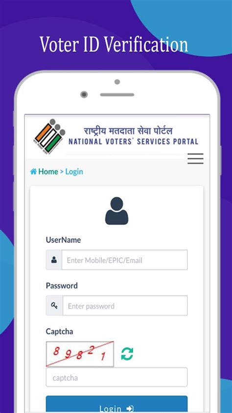 Votercard Verification Guide Voterid Verification Apk Para Android