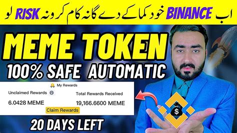 How To Earn Free Crypto Binance Se Paise Kaise Kamaye Meme Token