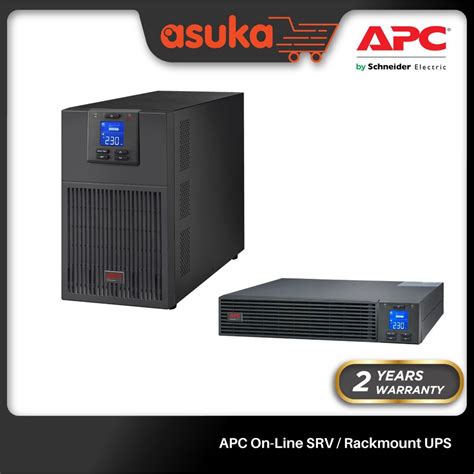 Apc Easy Ups Srv3ki E Srv3kri E 3000va On Line Srv 3000va 2700w 230v Tower Ups Shopee Malaysia