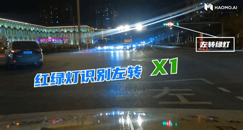 毫末智行发布城市 Noh 夜间路测视频，将于年内正式落地 极客公园